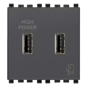 VIMAR 20295 - DOUBLE USB OUTLET